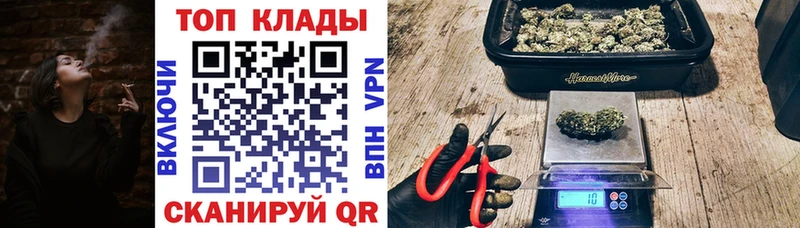 Наркошоп купить МАРИХУАНА Меф Alpha PVP ГАШИШ Кокаин Нарьян-Мар