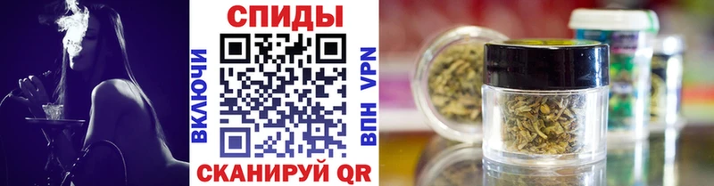 Бутират 1.4BDO  Купить закладки  Нарьян-Мар 
