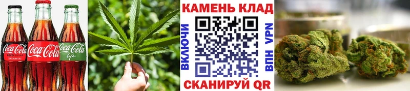Canna-Cookies конопля  Купить  Нарьян-Мар 