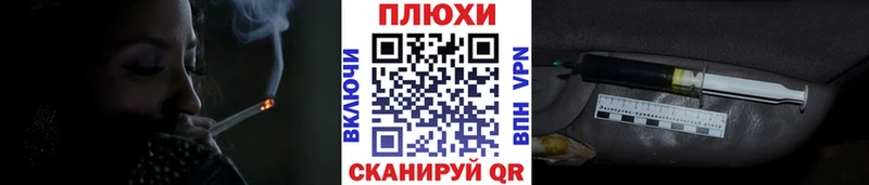 Купить закладки  Нарьян-Мар  Гашиш убойный 