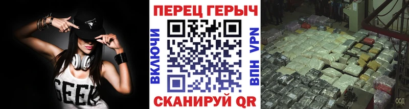 Купить  Нарьян-Мар  ГЕРОИН Афган 