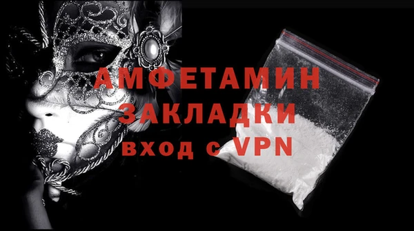 PSILOCYBIN Карталы