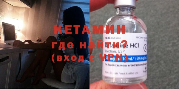 PSILOCYBIN Карталы
