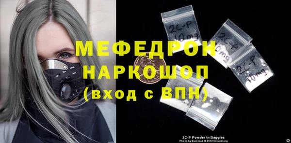 гашик Касимов