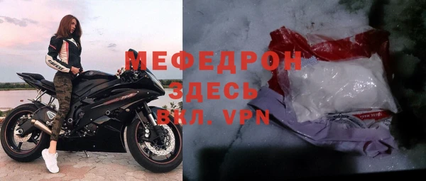 героин Карпинск