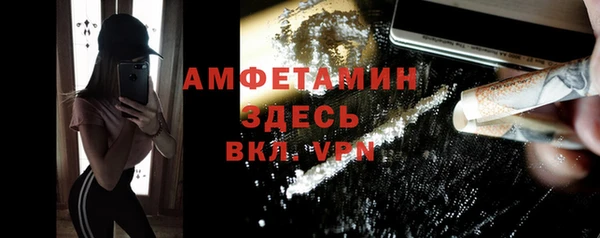 круглые Кинешма