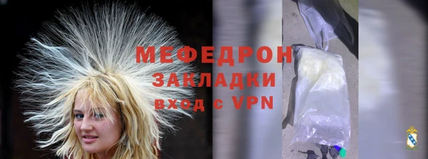 героин Карпинск