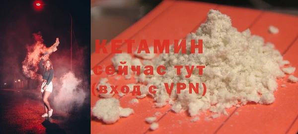 круглые Кинешма