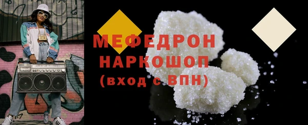 таблы Киренск