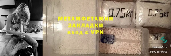 гашик Касимов