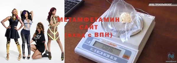 героин Карпинск