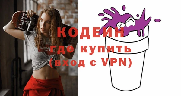 гашик Касимов