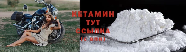 бутик Киреевск