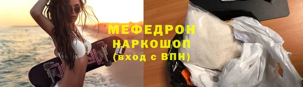 таблы Киренск