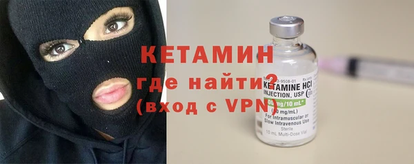 героин Карпинск