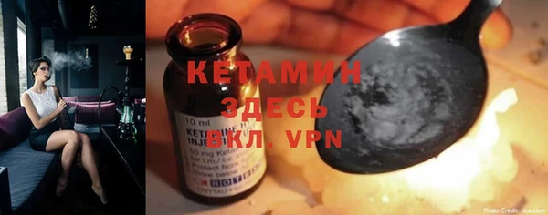 PSILOCYBIN Карталы