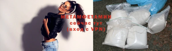 PSILOCYBIN Карталы
