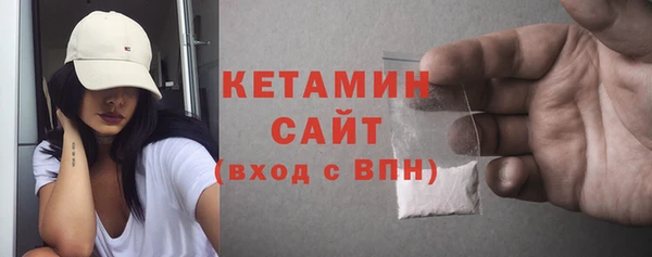 PSILOCYBIN Карталы