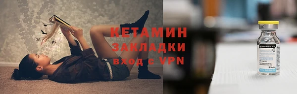 таблы Киренск