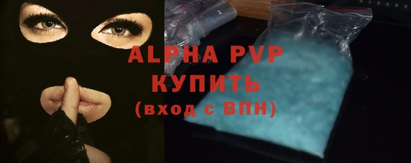 бутик Киреевск