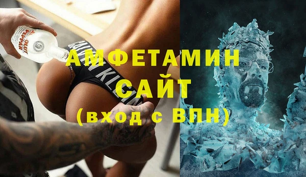 круглые Кинешма