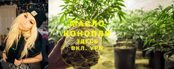 таблы Киренск