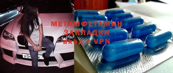 бутик Киреевск