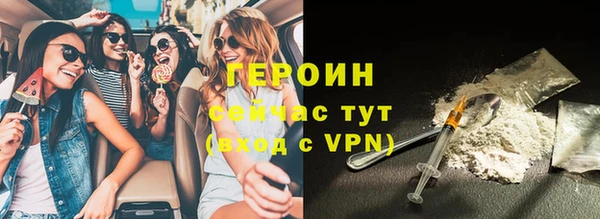 таблы Киренск