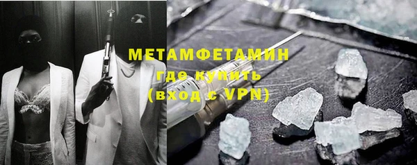 PSILOCYBIN Карталы