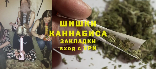 героин Карпинск