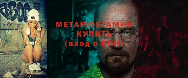 гашик Касимов