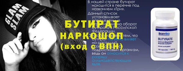 PSILOCYBIN Карталы