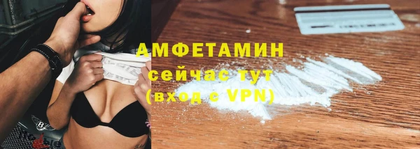 героин Карпинск
