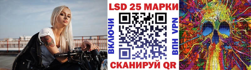 Купить закладки  Нарьян-Мар  Наркотические марки 1,5мг 