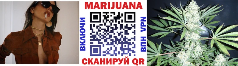 Купить закладки  Нарьян-Мар  Бошки Шишки тримм 